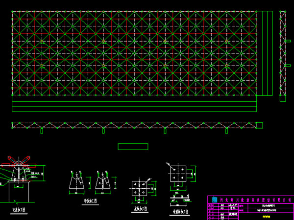 菏泽网架工程有限公司